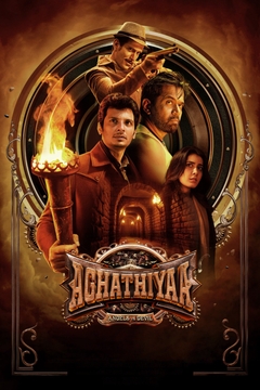 movie image