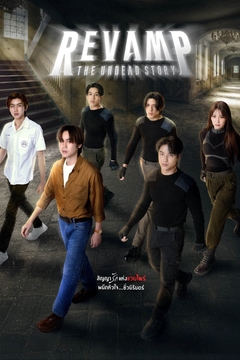 movie image