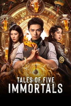 movie image