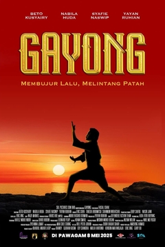 Như thế movie image