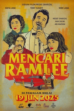 movie image