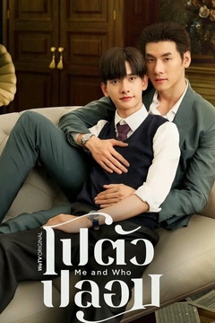 movie image